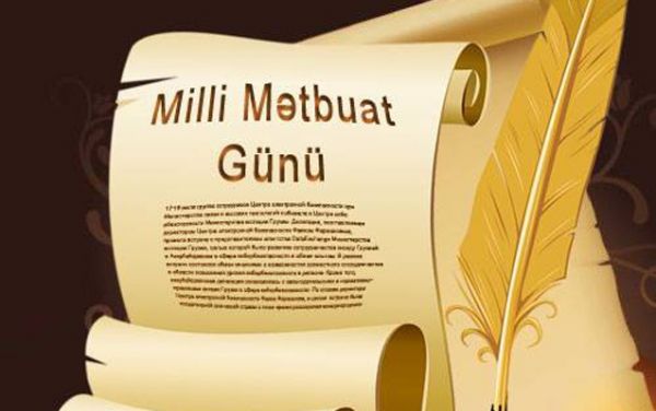 metbuat