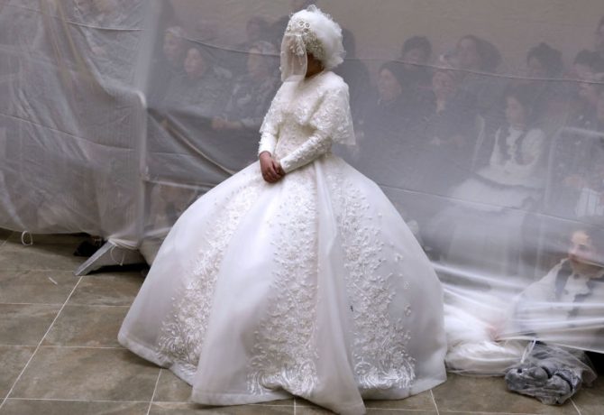 erken nikah