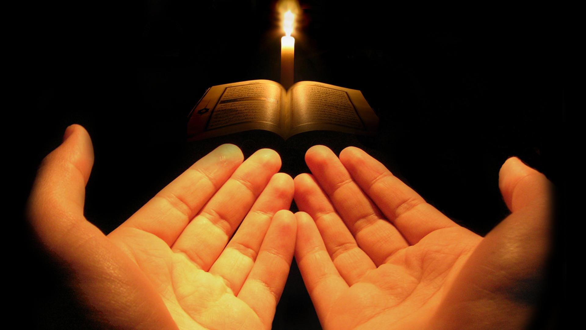 dua
