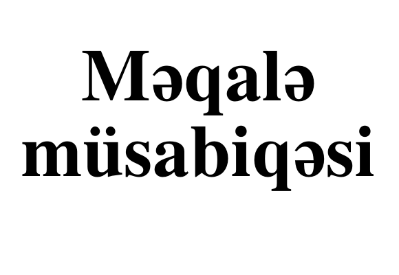 mm