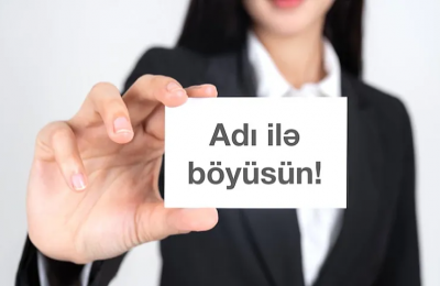 ad
