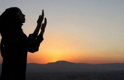 dua