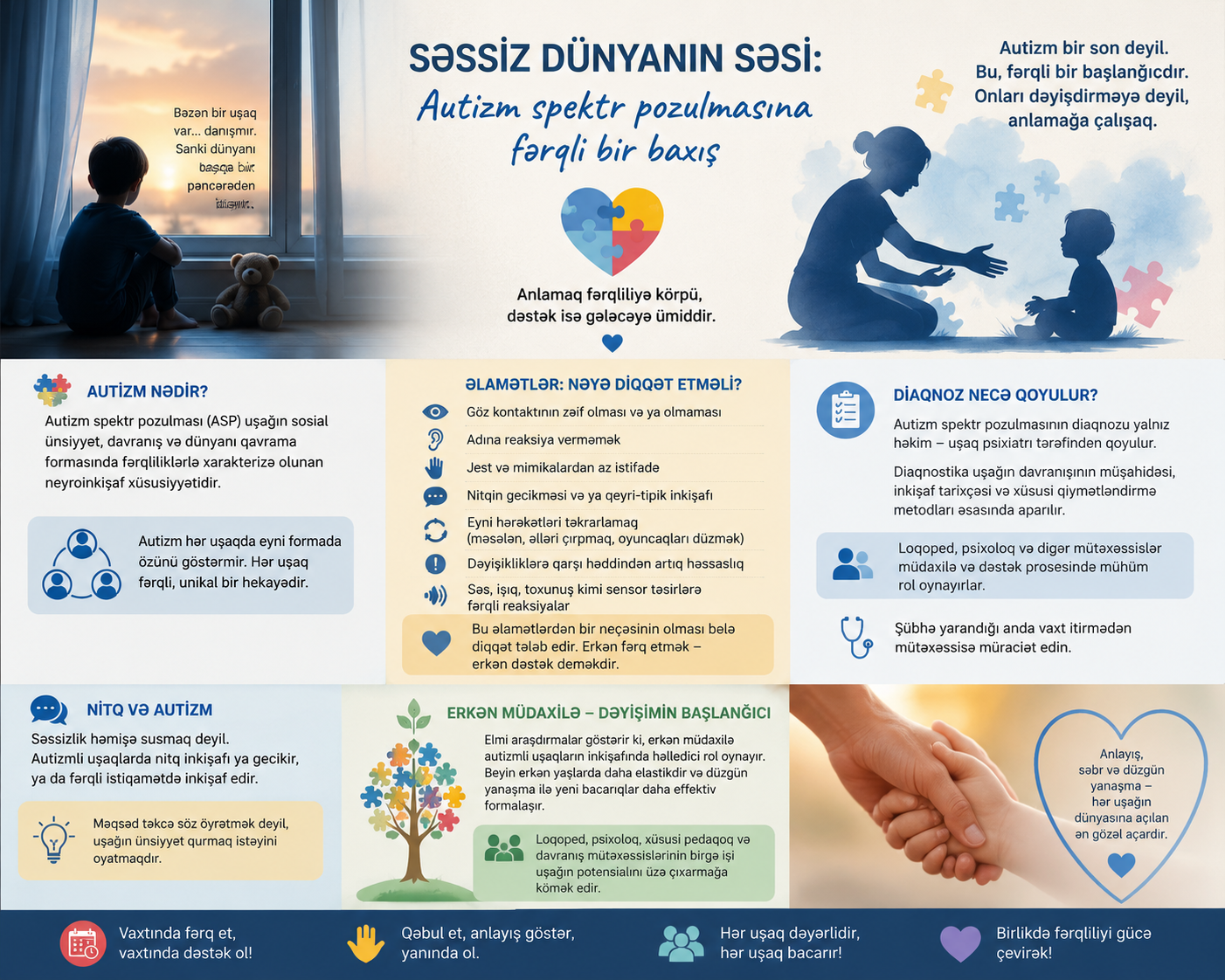 e22e6eee-5ef8-4452-8026-ca308aad7e98