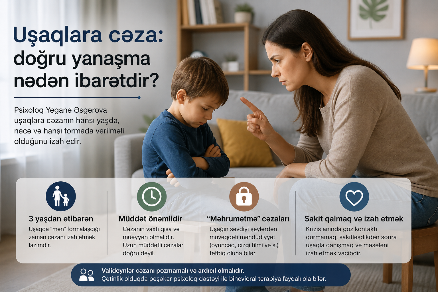 usaq-ceza