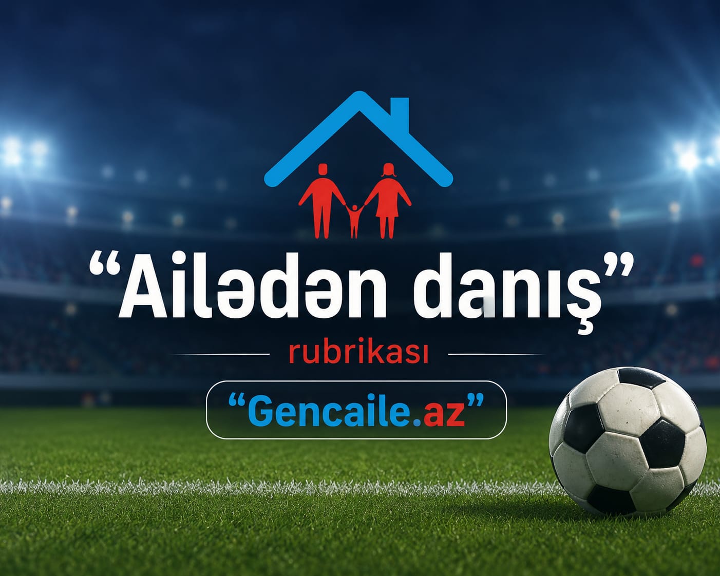 aileden danis