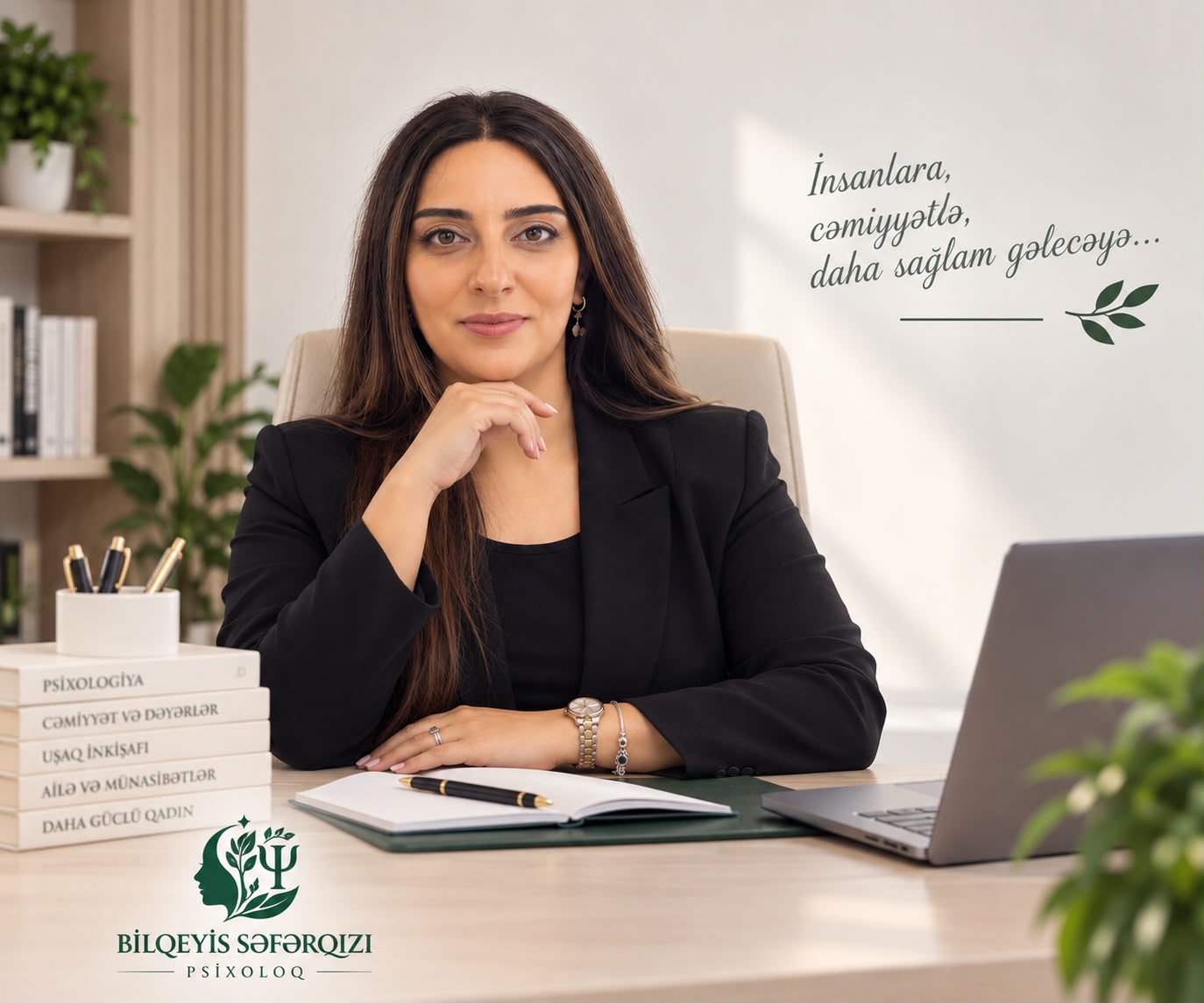 Biulqeyis Sederqizi