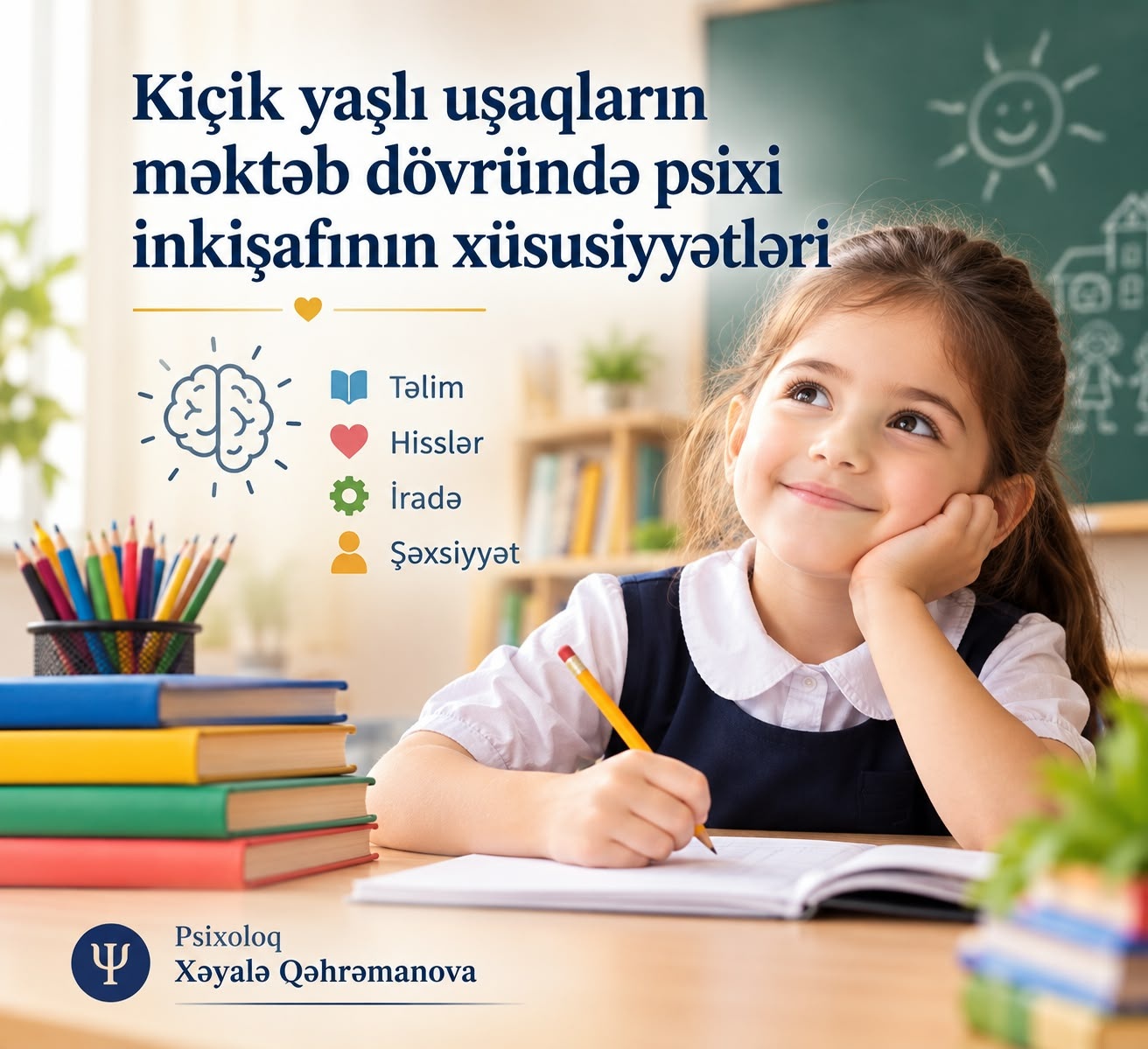 96c76afe-74cf-452b-b797-cc3b4ba0a4ce